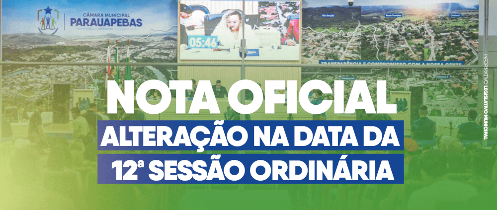 CAPA-NOTA-OFICIAL-CMP-12-SESSO-ORDINRIA.png