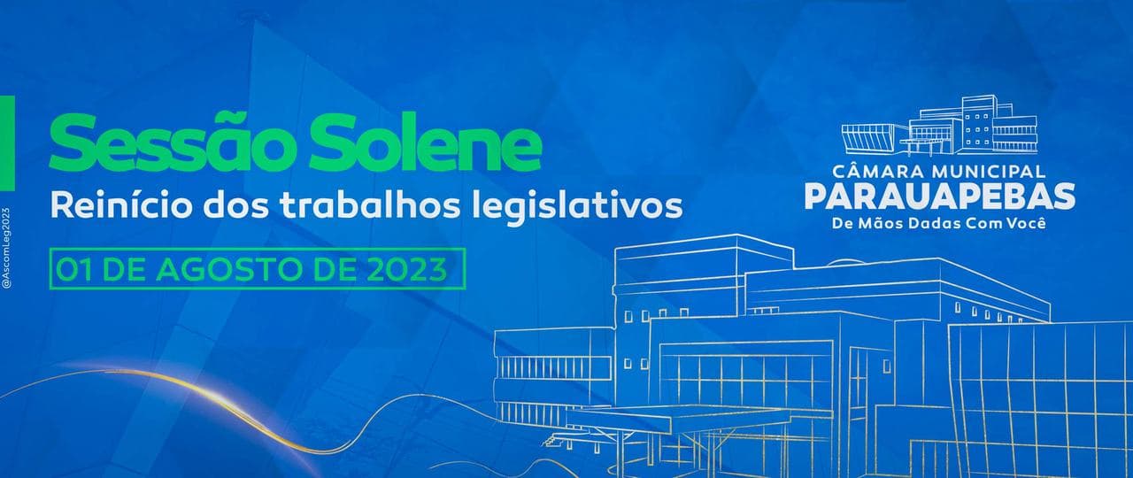 Capasessosolene.jpg