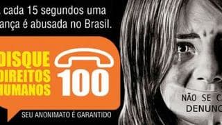 disque100.jpg